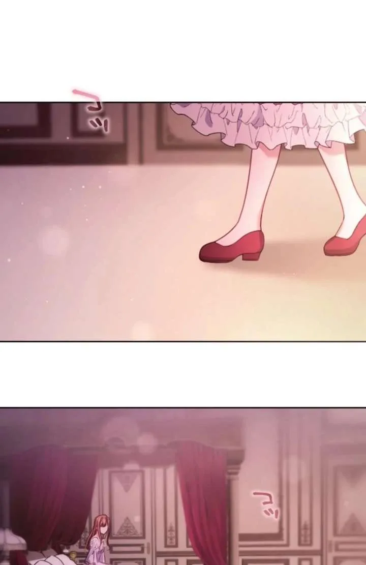 I Underestimated My Oshi’s Attachment chapter 101 page 79