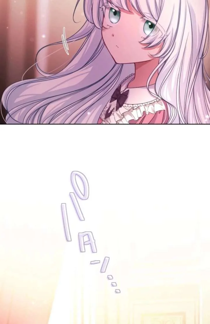 I Underestimated My Oshi’s Attachment chapter 102 page 29