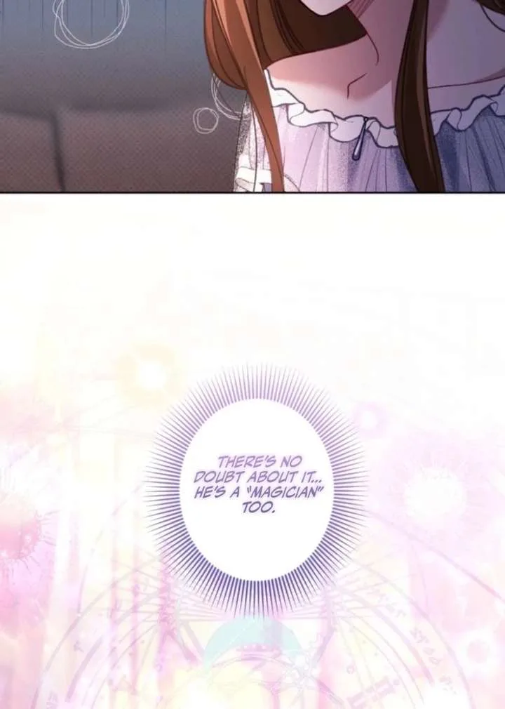 I Underestimated My Oshi’s Attachment chapter 102 page 71