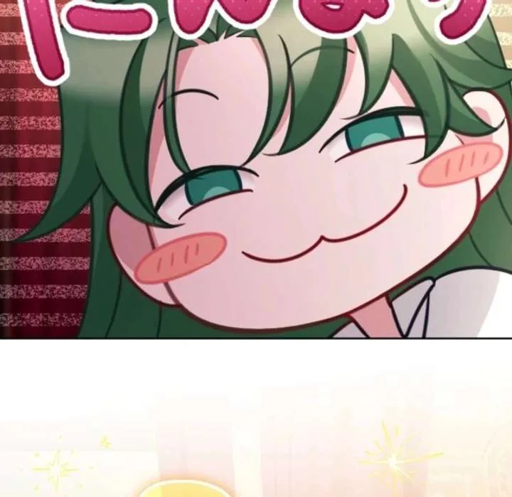 I Underestimated My Oshi’s Attachment chapter 103 page 37