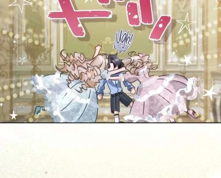 I Underestimated My Oshi’s Attachment chapter 103 page 63