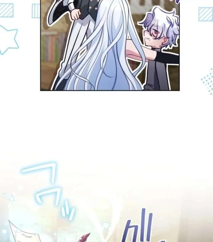 I Underestimated My Oshi’s Attachment chapter 106 page 45