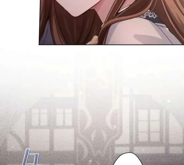 I Underestimated My Oshi’s Attachment chapter 111 page 28