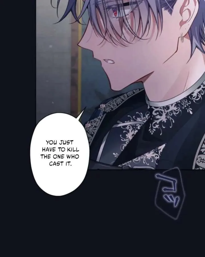 I Underestimated My Oshi’s Attachment chapter 111 page 47