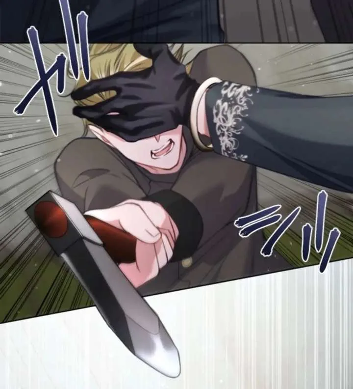 I Underestimated My Oshi’s Attachment chapter 115 page 45