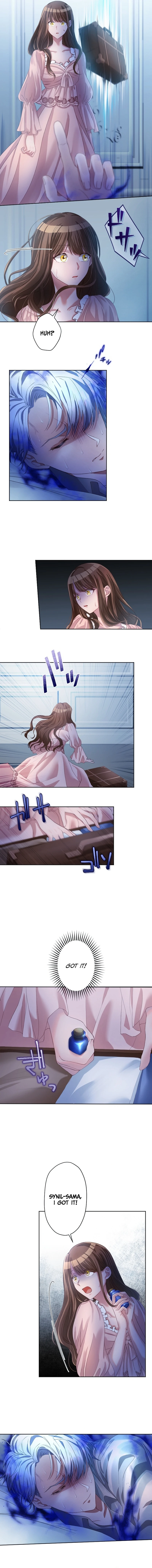 I Underestimated My Oshi’s Attachment chapter 12 page 8