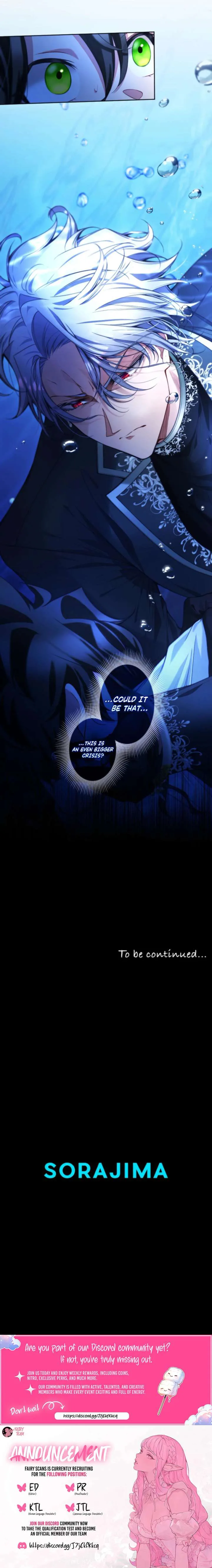 I Underestimated My Oshi’s Attachment chapter 126 page 7