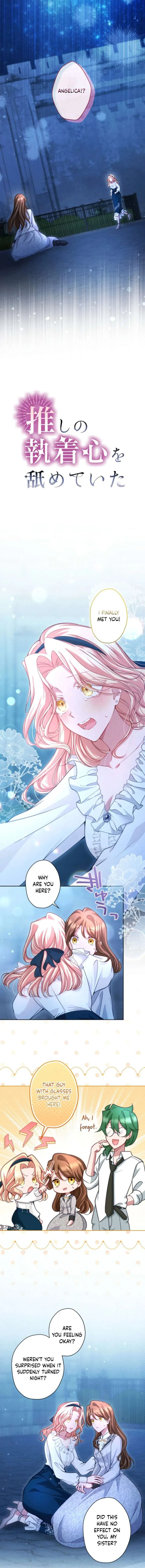 I Underestimated My Oshi’s Attachment chapter 132 page 2