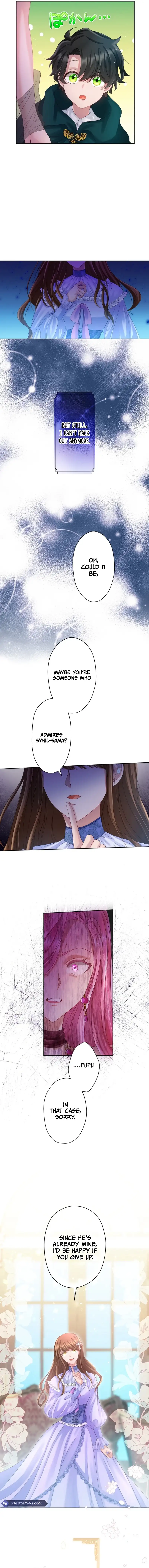 I Underestimated My Oshi’s Attachment chapter 17 page 8
