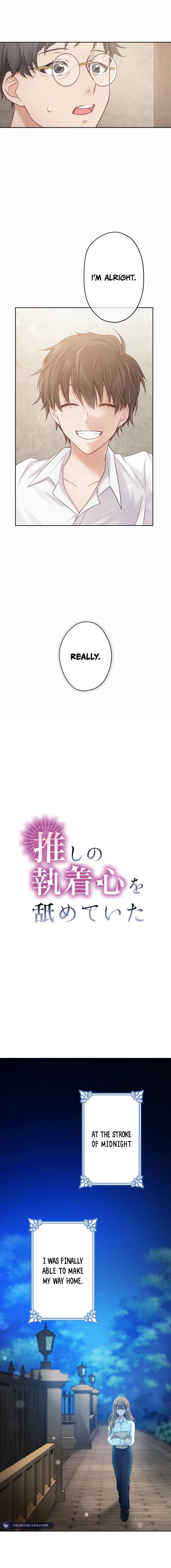I Underestimated My Oshi’s Attachment chapter 2 page 4