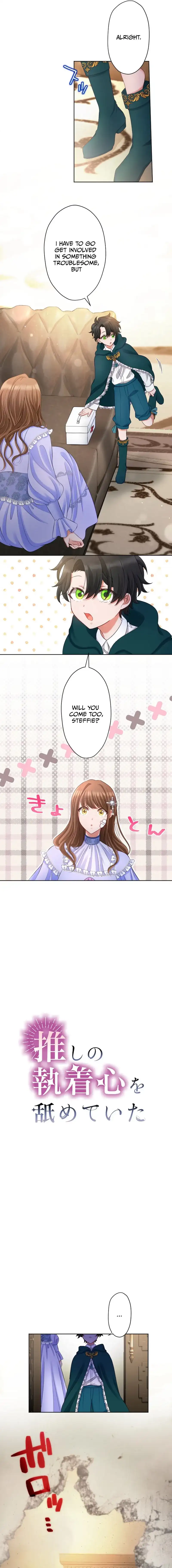 I Underestimated My Oshi’s Attachment chapter 20 page 6
