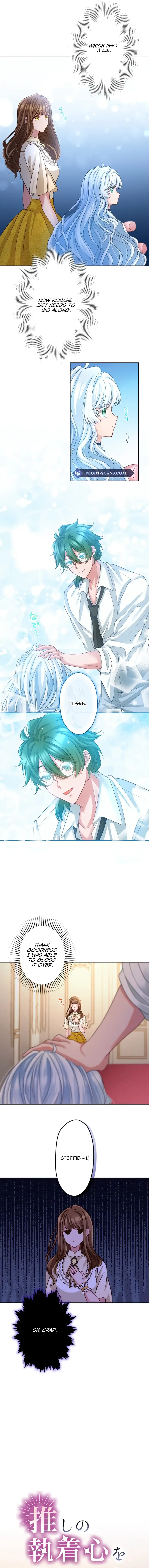 I Underestimated My Oshi’s Attachment chapter 25 page 3