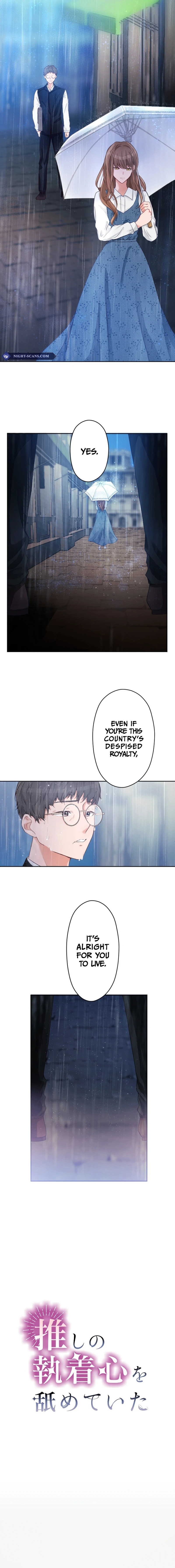 I Underestimated My Oshi’s Attachment chapter 3 page 6