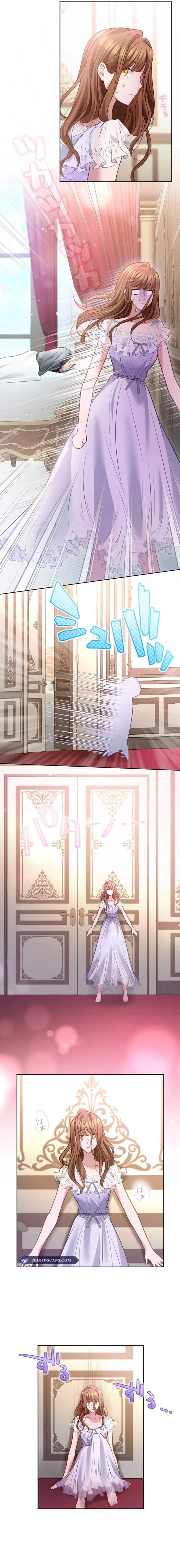 I Underestimated My Oshi’s Attachment chapter 34 page 3