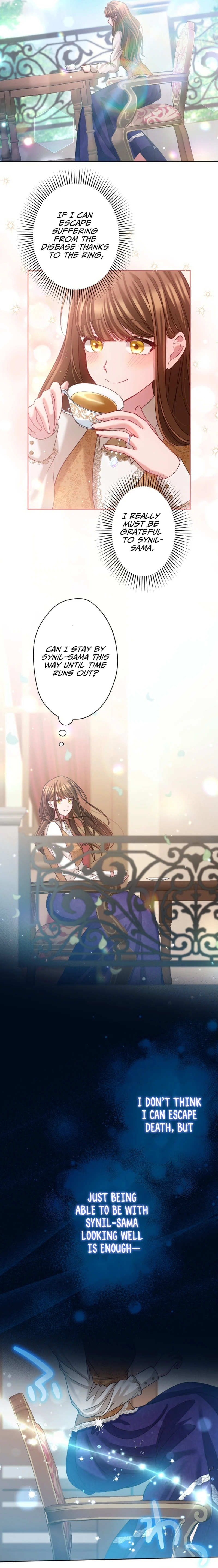 I Underestimated My Oshi’s Attachment chapter 41 page 13