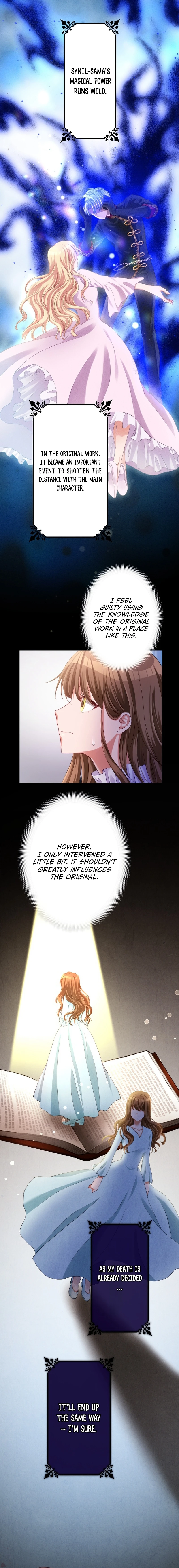 I Underestimated My Oshi’s Attachment chapter 5 page 6