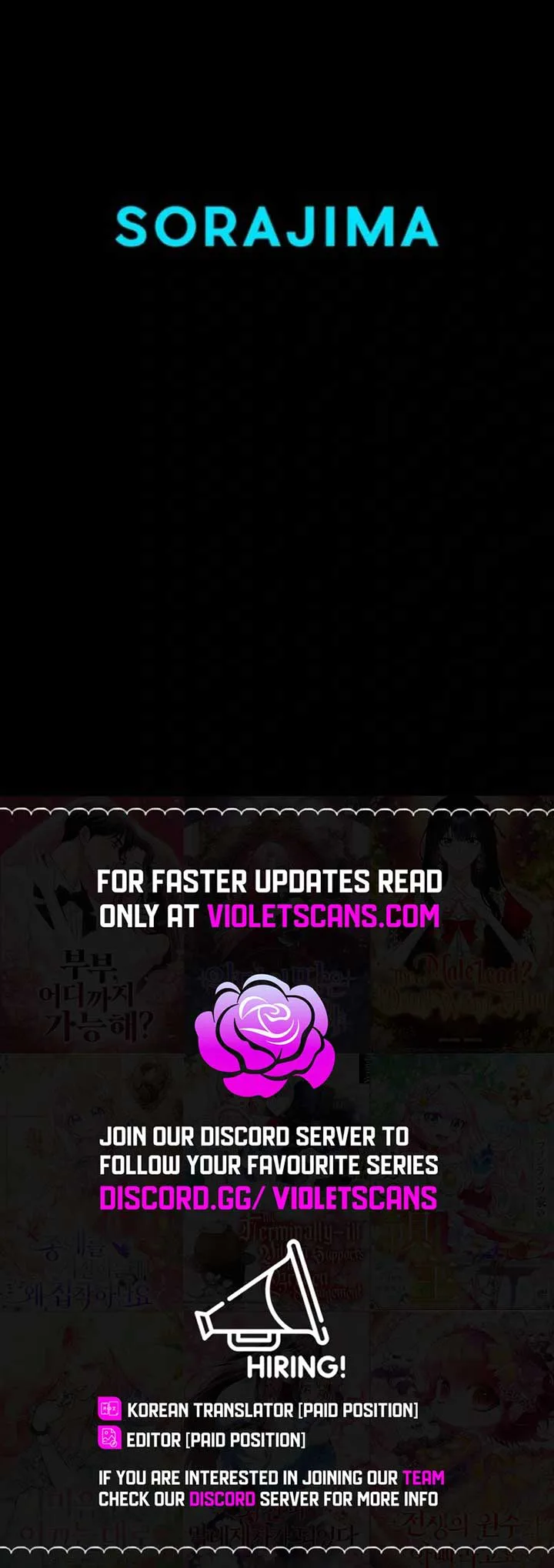 I Underestimated My Oshi’s Attachment chapter 56 page 13