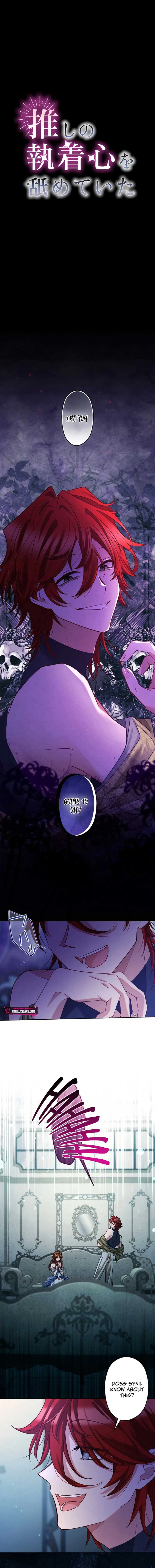 I Underestimated My Oshi’s Attachment chapter 63 page 1