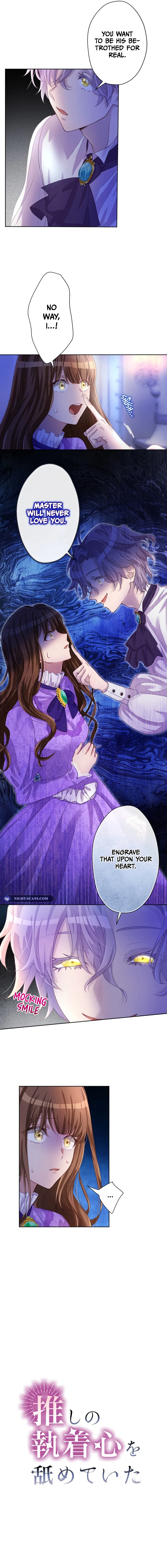 I Underestimated My Oshi’s Attachment chapter 7 page 3