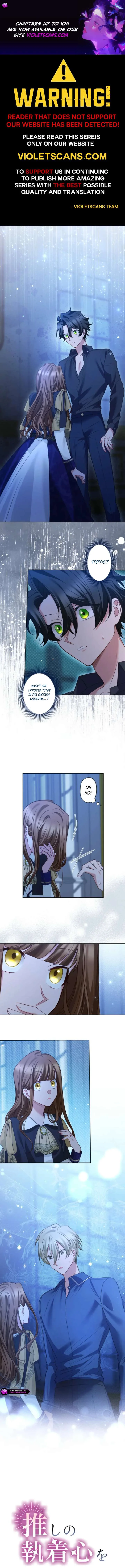I Underestimated My Oshi’s Attachment chapter 86 page 1