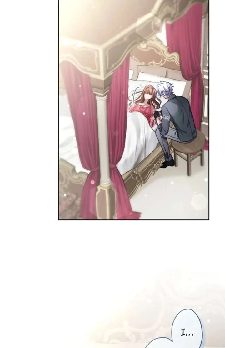 I Underestimated My Oshi’s Attachment chapter 96 page 21