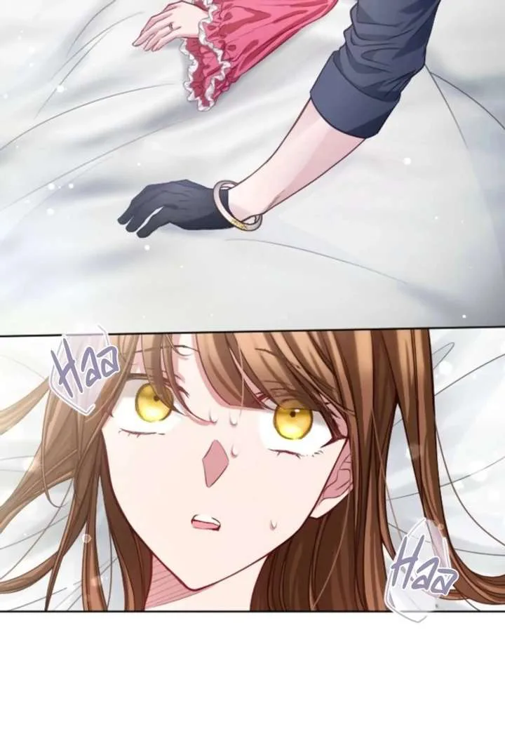 I Underestimated My Oshi’s Attachment chapter 96 page 9