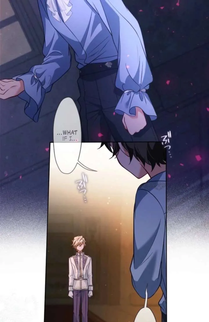 I Underestimated My Oshi’s Attachment chapter 97 page 74