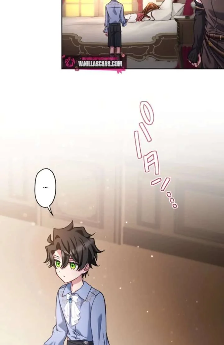 I Underestimated My Oshi’s Attachment chapter 98 page 12