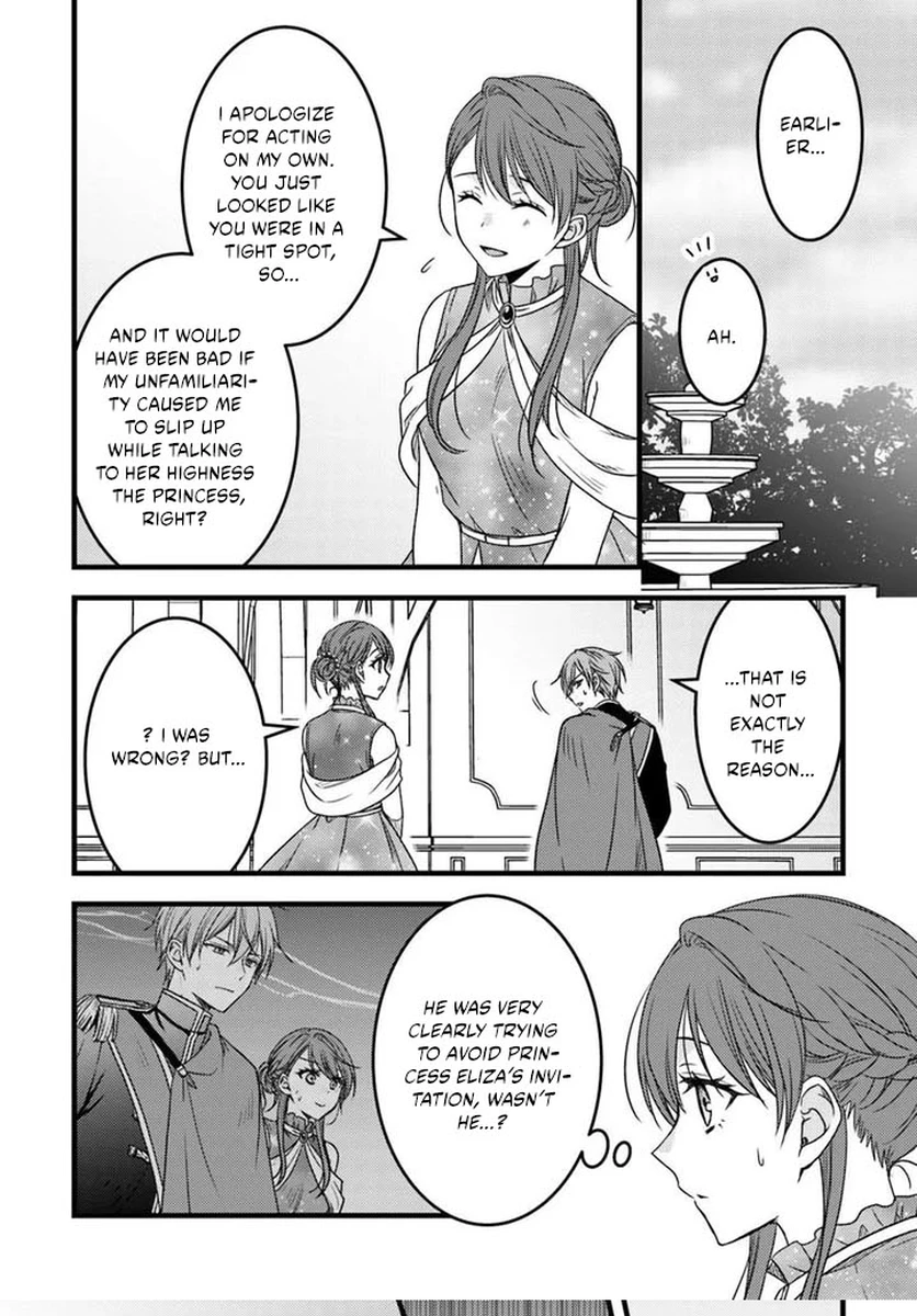 The Honeyed Lady’s Contract Marriage chapter 2 page 11