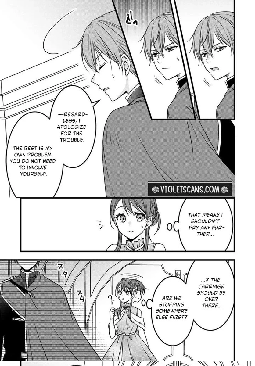 The Honeyed Lady’s Contract Marriage chapter 2 page 12