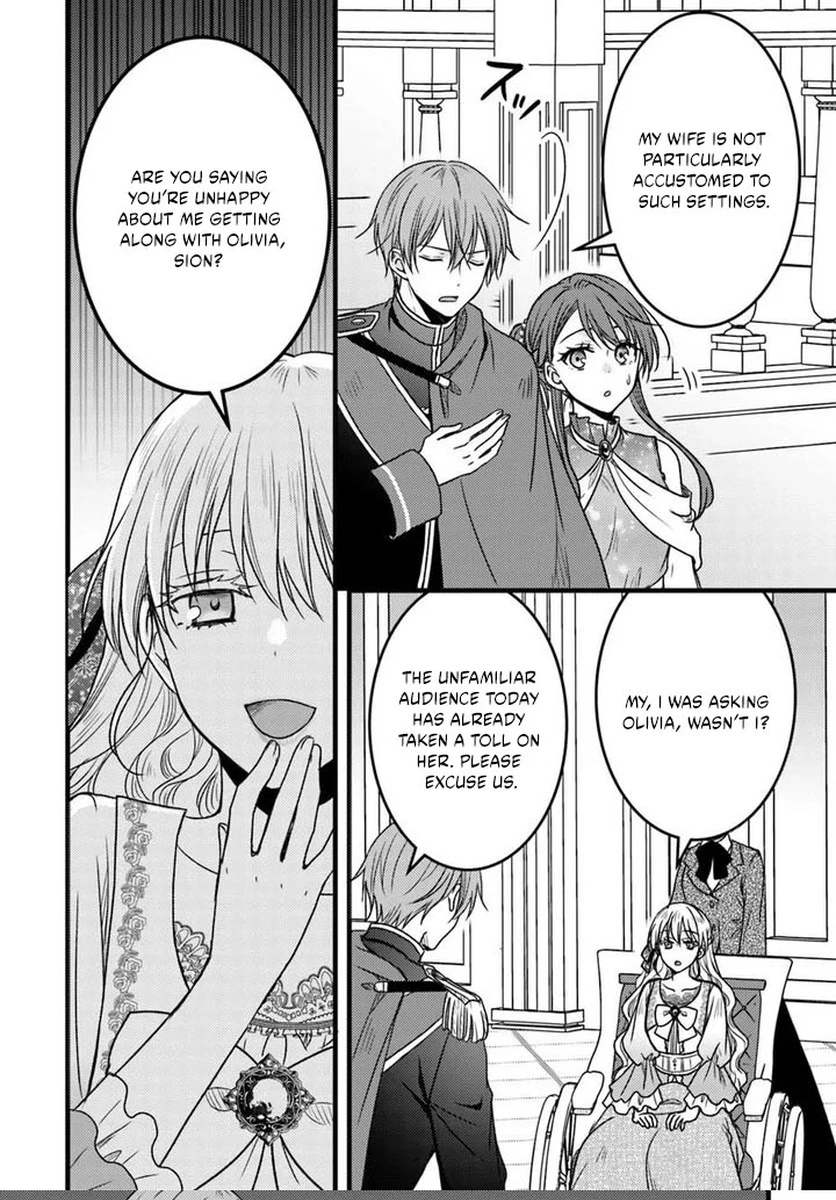 The Honeyed Lady’s Contract Marriage chapter 2 page 3