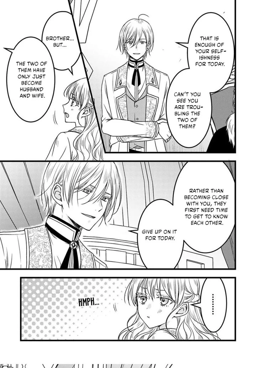 The Honeyed Lady’s Contract Marriage chapter 2 page 8
