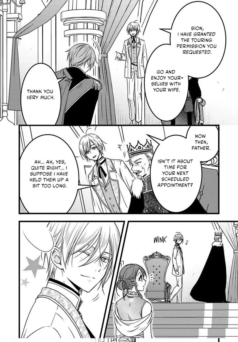 The Honeyed Lady’s Contract Marriage chapter 2 page 9