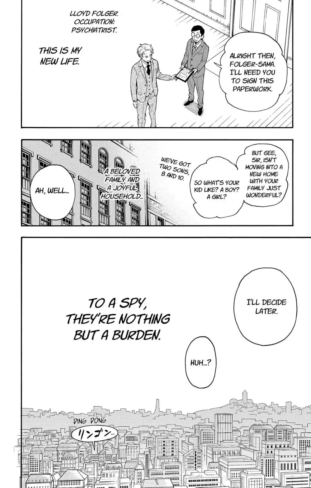 Spy X Family chapter 1 page 18