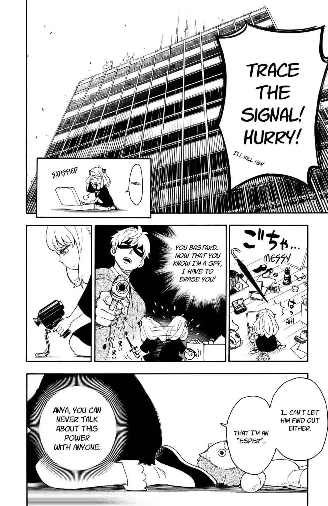 Spy X Family chapter 1 page 40