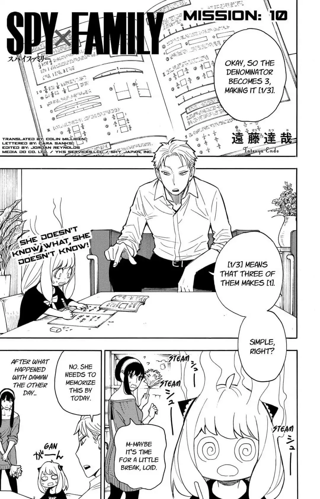 Spy X Family chapter 10 page 2