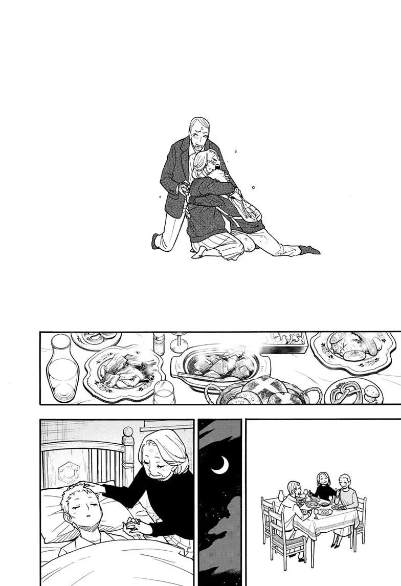 Spy X Family chapter 102 page 2