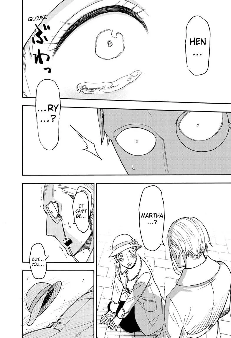 Spy X Family chapter 102 page 8