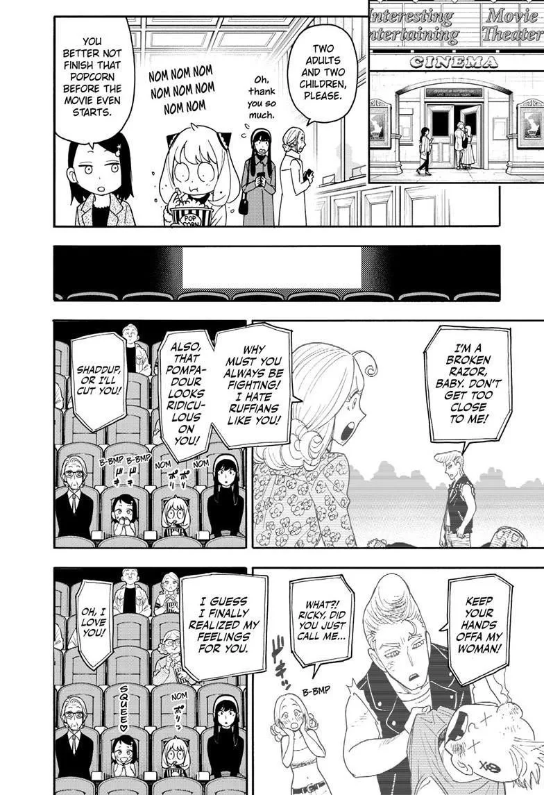 Spy X Family chapter 105 page 2
