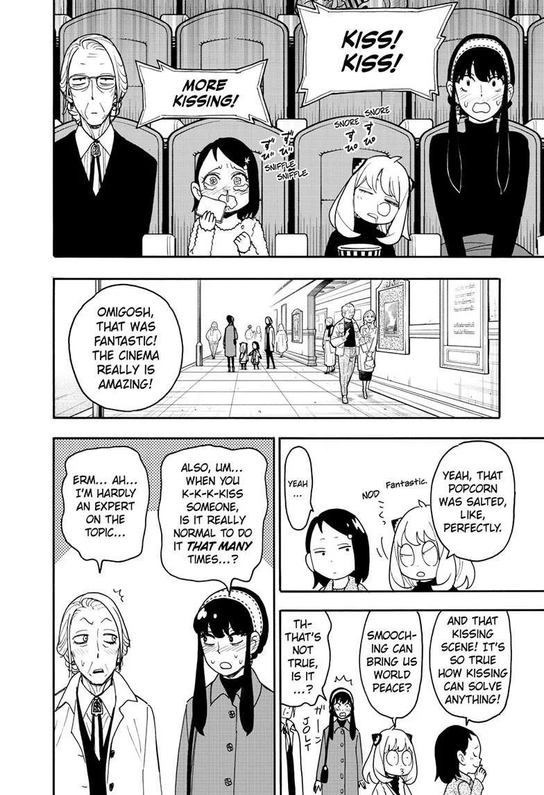 Spy X Family chapter 105 page 4