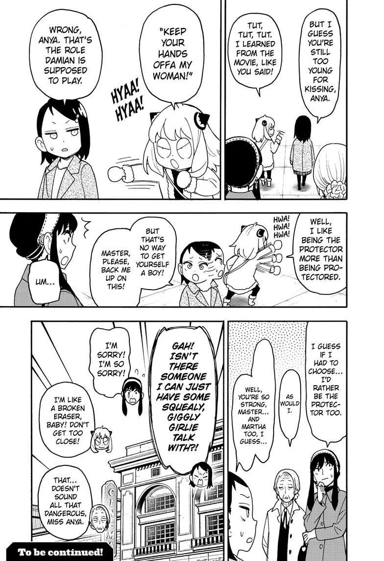 Spy X Family chapter 105 page 5