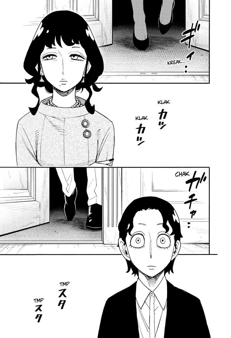 Spy X Family chapter 106 page 7