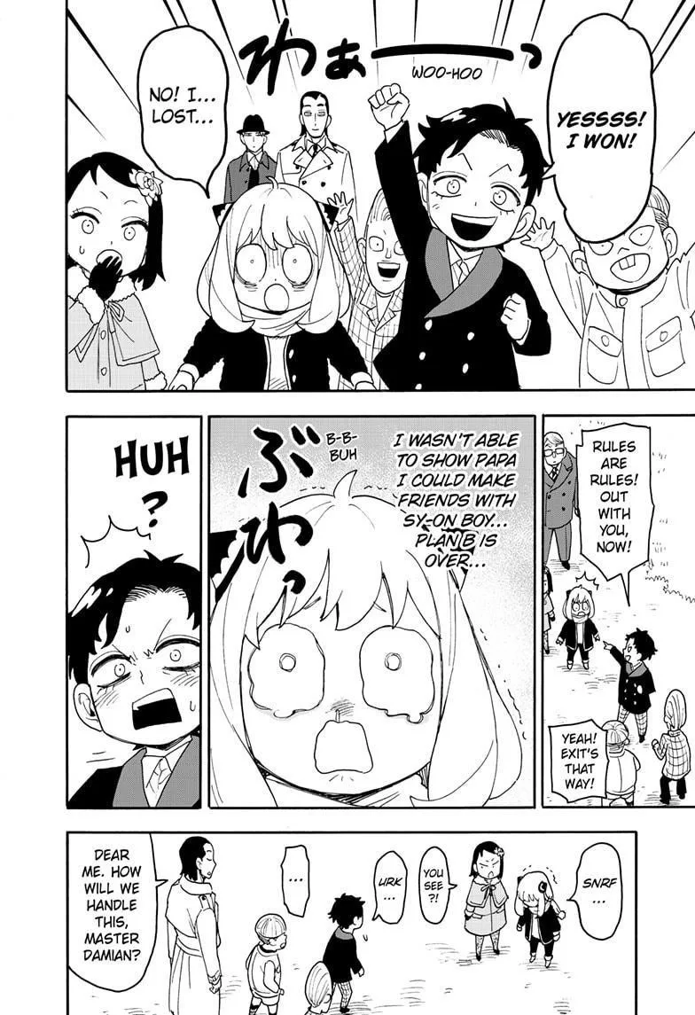 Spy X Family chapter 107 page 16