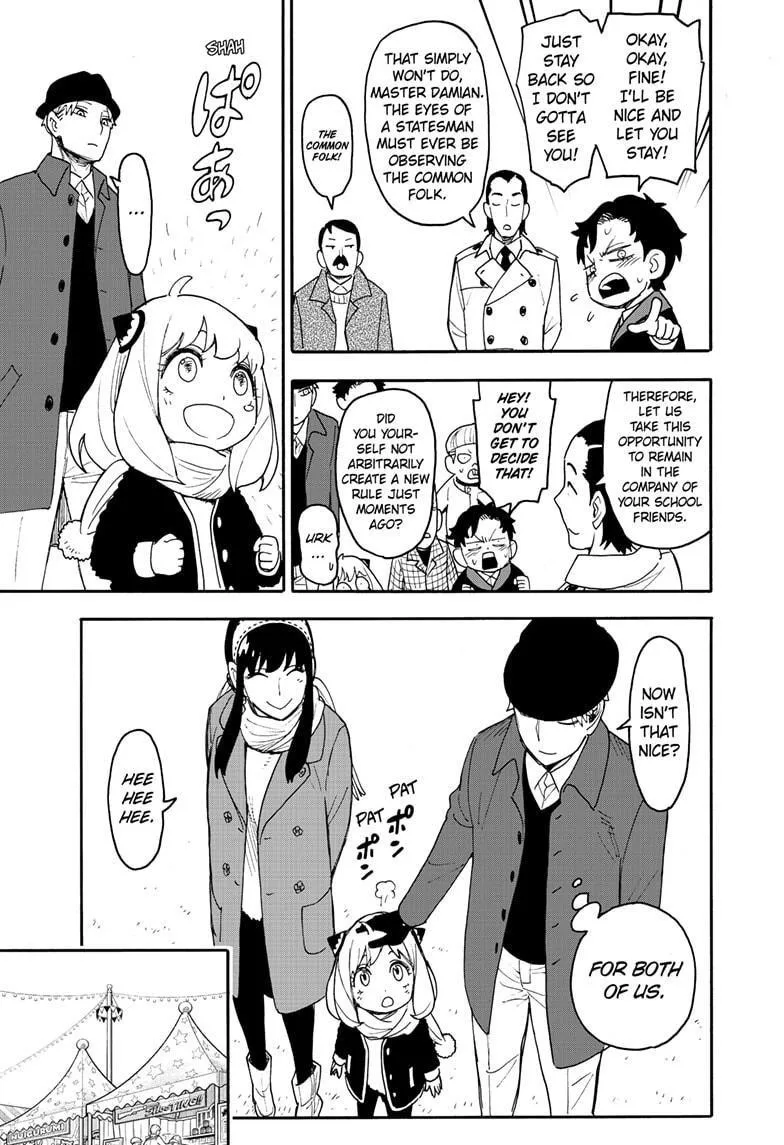 Spy X Family chapter 107 page 17