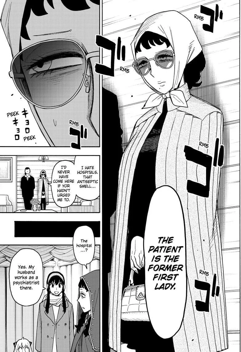 Spy X Family chapter 108 page 23