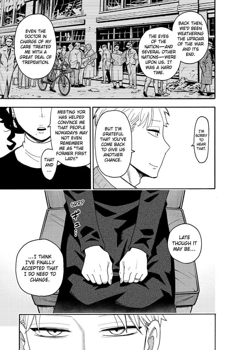 Spy X Family chapter 109 page 7