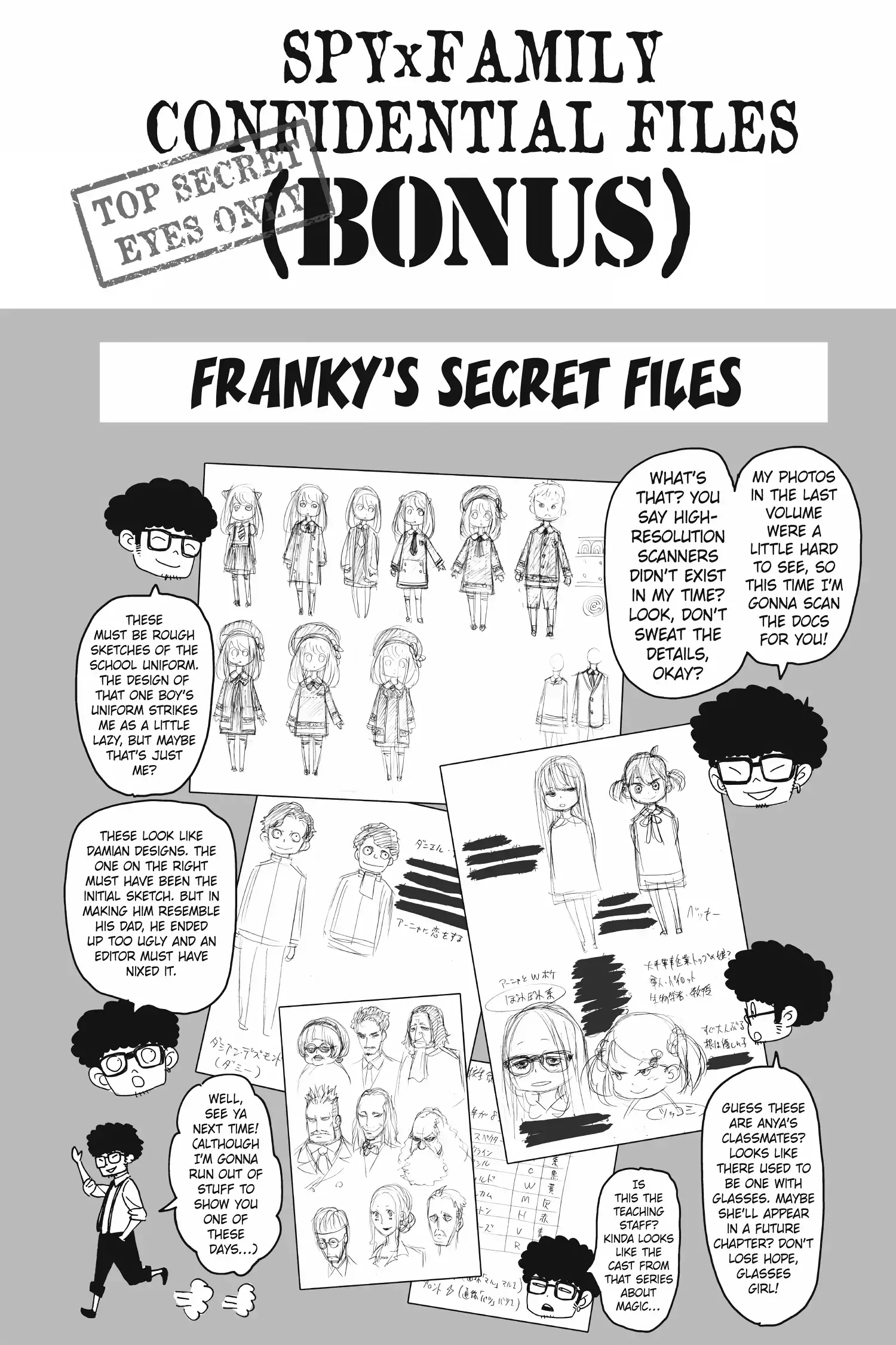 Spy X Family chapter 11 page 29