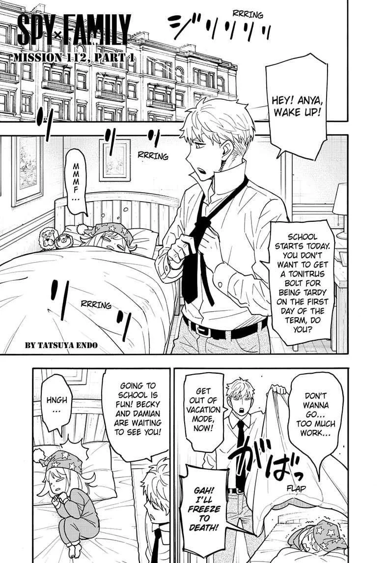 Spy X Family chapter 112.1 page 1