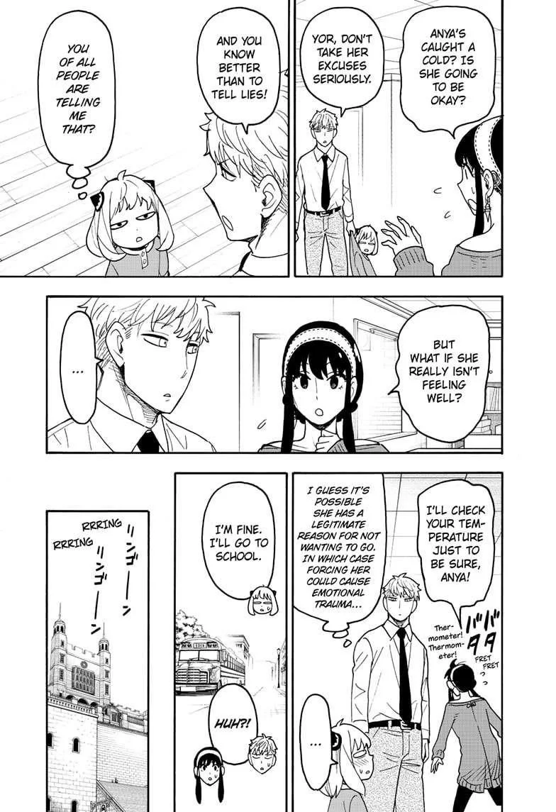 Spy X Family chapter 112.1 page 3