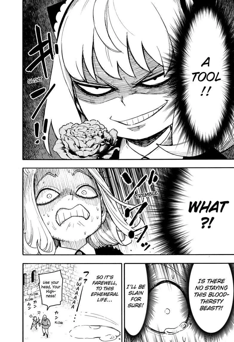 Spy X Family chapter 112.2 page 7